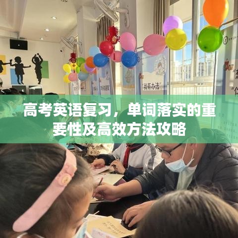 森久 第2页