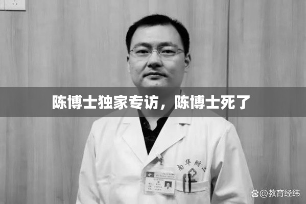 关于我们 第141页