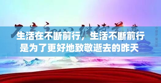 空谷幽兰 第2页