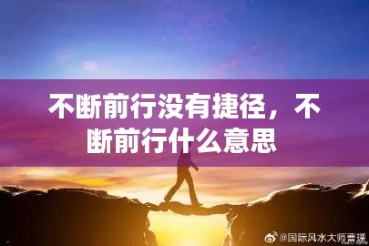 随时随地 第2页