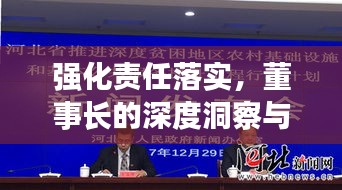 资料下载 第140页