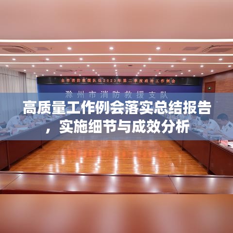 关于我们 第137页