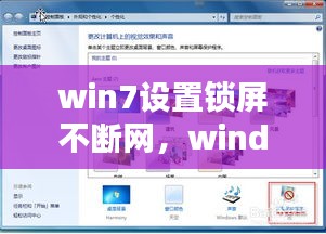 螓首蛾眉 第2页