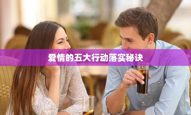 驾轻就熟 第2页