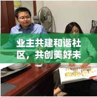 血脉喷张 第2页