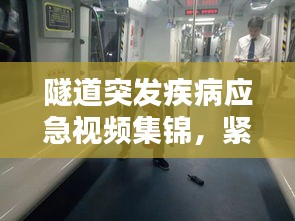 培训课程 第130页