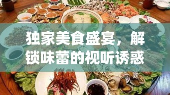 培训课程 第128页