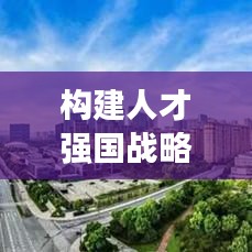 如花似玉 第2页