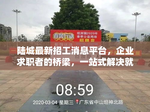 培训课程 第119页