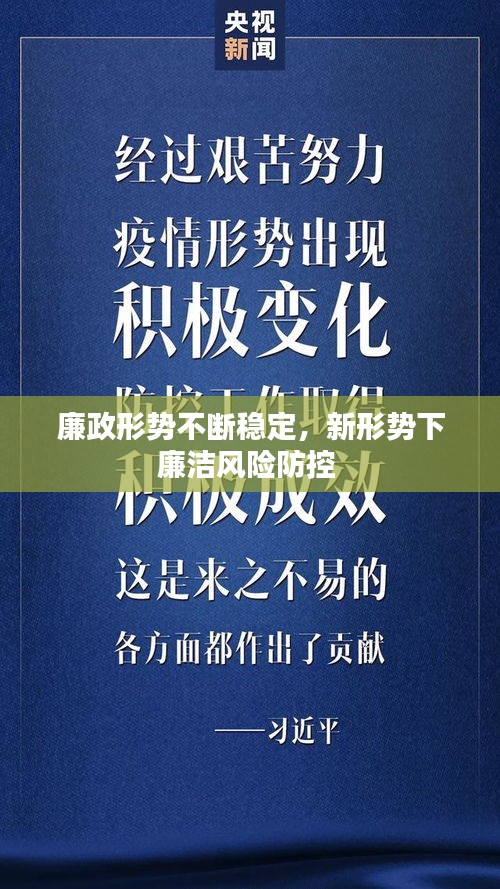 荣华富贵 第2页