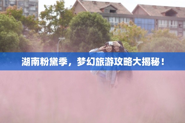 七嘴八张 第2页