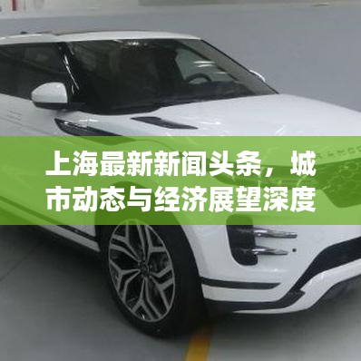 省吃细用 第2页