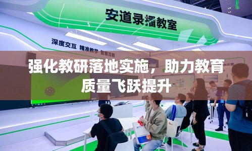 关于我们 第107页