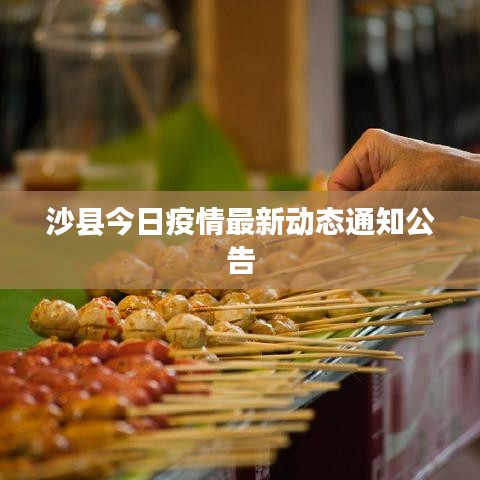 jijiyitang 第2页