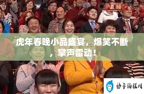 云烟 第2页