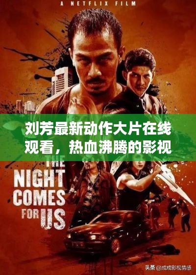 联系我们 第100页