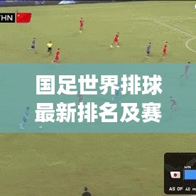 培训课程 第94页