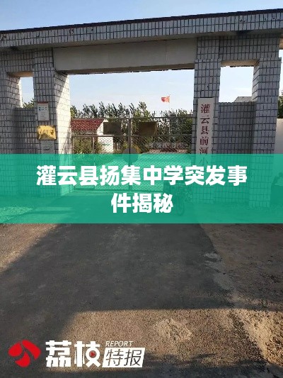 xianrenxianzhi 第2页