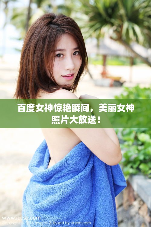 联系我们 第87页