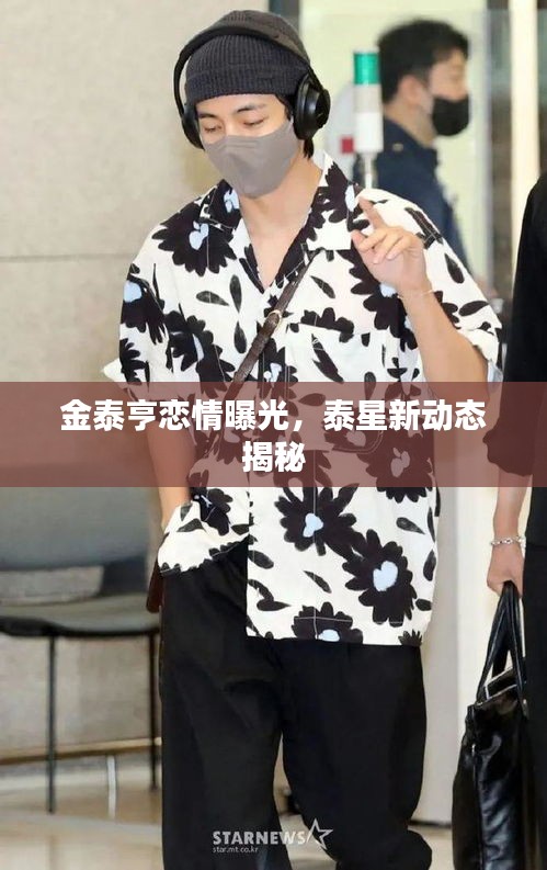 母以子贵 第2页
