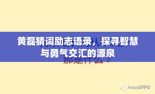 资料下载 第85页