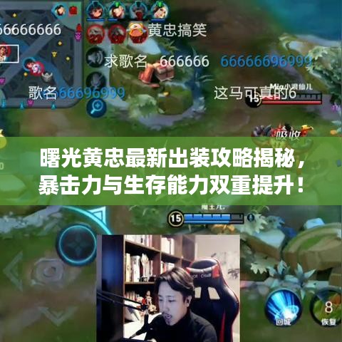 培训课程 第78页