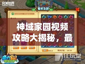 培训课程 第74页