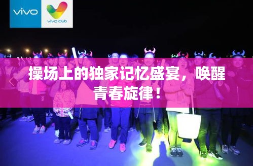 培训课程 第65页