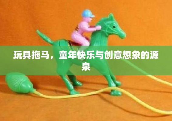 衣不曳地