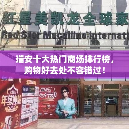 培训课程 第44页