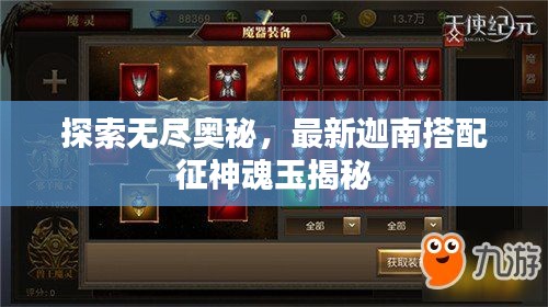 联系我们 第33页