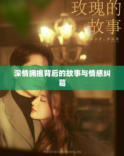 联系我们 第24页