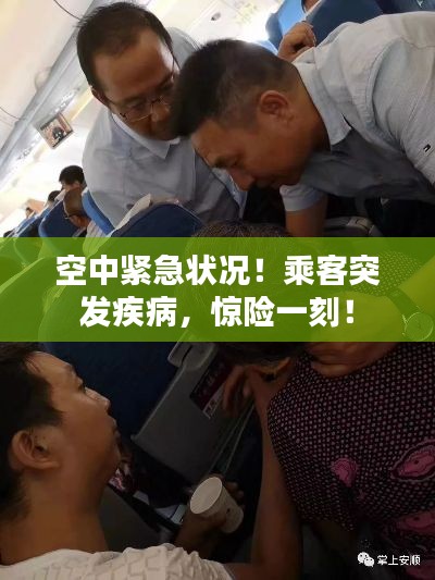 培训课程 第22页