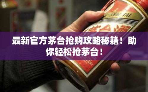 眉开眼笑