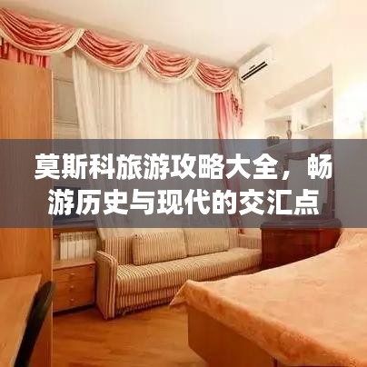 浅笑轻吟梦一曲