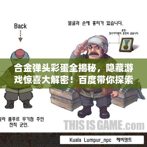 花样新翻