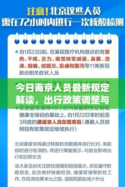 联系我们 第10页