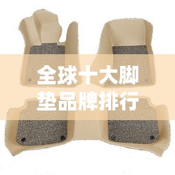 管窥蛙见