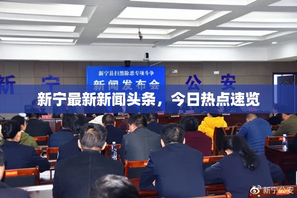 duxuehaogu