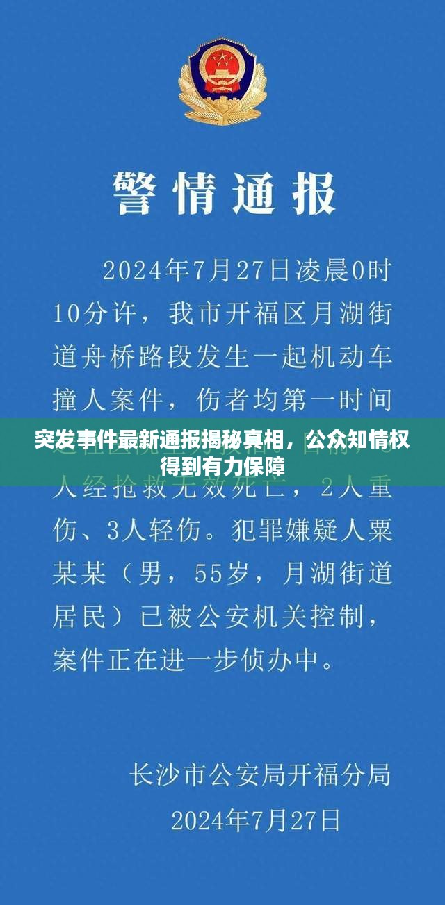 悠然自得
