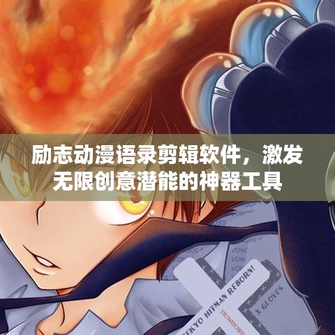 云烟