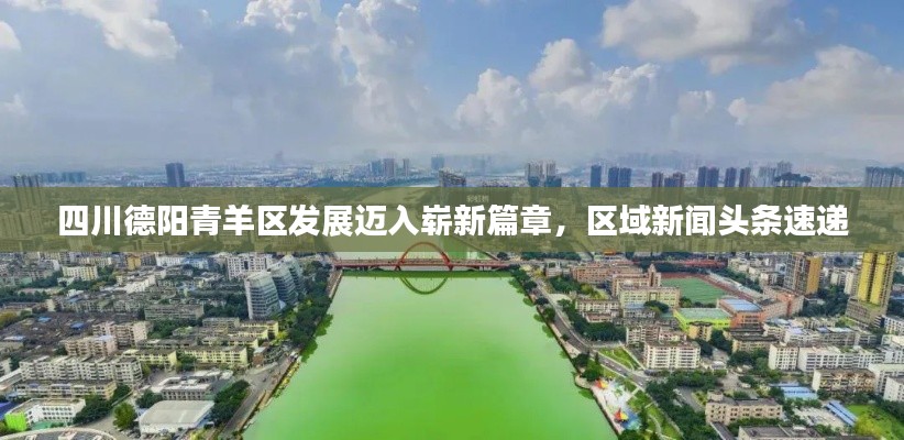 束手就缚