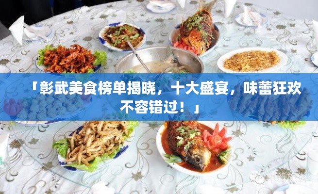 关于我们 第10页